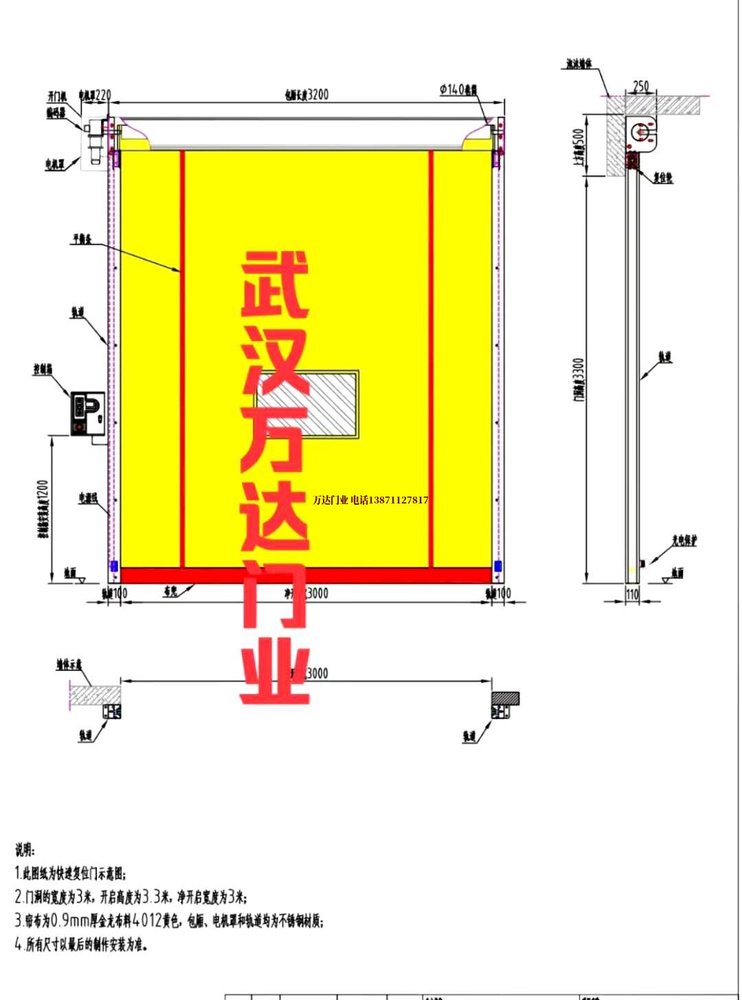 油田南头镇管道清洗.jpg